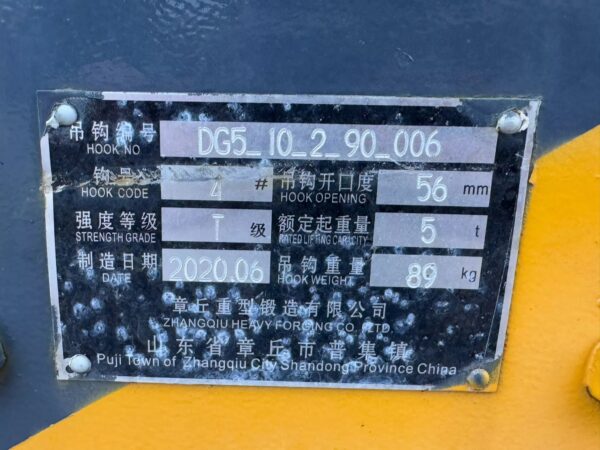 Sunward SWTC5D Telescopic Crawler Crane – CE certifeid - Image 21