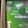 Buy Sennebogen 818E Excavator - Image 13