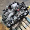 Subaru 2.5L SOHC 4CYL EGR Non