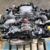Subaru Impreza 2.5L SOHC 4CYL EG